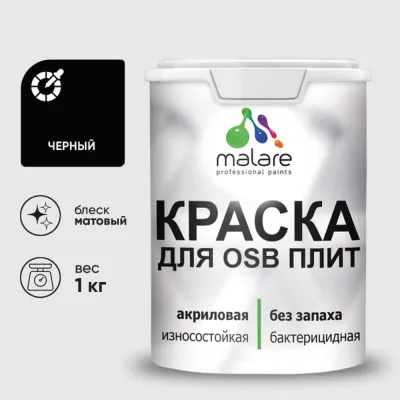 Строп цепной GPR СЦ1ВЗ 2.12 т 8 м 4631179082229