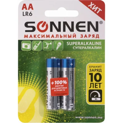 Батарейки SONNEN Super Alkaline, АА алкалиновые, 2 шт., в блистере, 451093