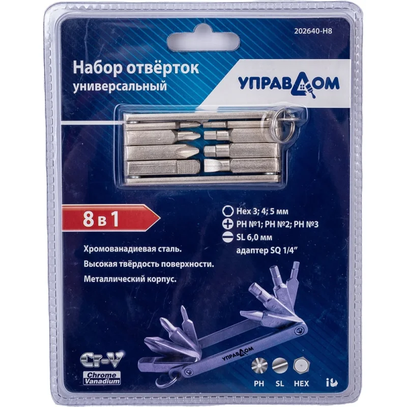 Угловой кран IDDIS с отражателем, 1/2; 1/2, кран-букса, латунь, черный 910B0A6C2BLZ