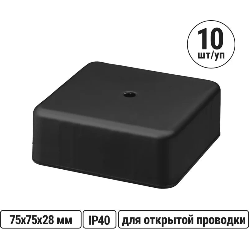 ΠΠΎΡΠΎΠ±ΠΊΠ° ΡΠ°ΡΠΏΠ°ΡΡΠ½Π°Ρ TDM ELECTRIC ΠΠ 75x75x28 ΠΠ ΡΠ΅ΡΠ½Π°Ρ IP40, ΡΠΏΠ°ΠΊΠΎΠ²ΠΊΠ° 460 ΡΡΡΠΊ AQ1401-0255