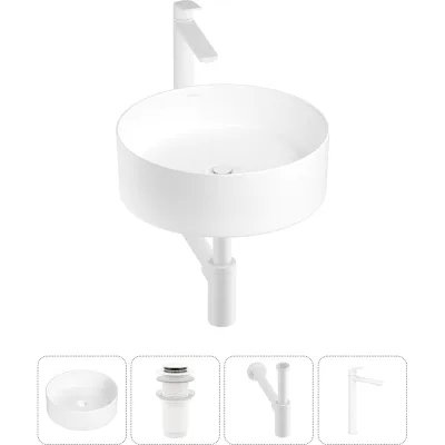 Набор Wellsee 4 в 1 Belle Spa накладная раковина 38x38 см 20212152R