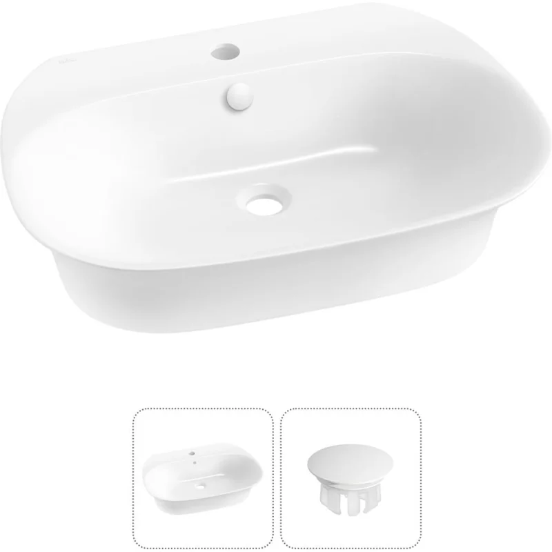 Набор Wellsee 2 в 1 Excellence Pro накладная/подвесная раковина 60x47 см 31760302R
