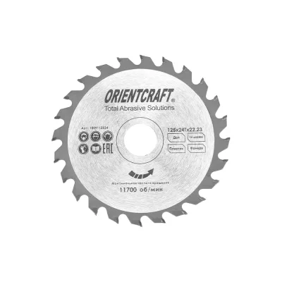 Диск пильный по дереву Orientcraft 125х22.23 мм, 24Z 1009112524