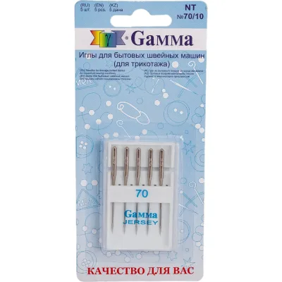 Иглы для бытовых швейных машин для трикотажа NT №70/10 5 шт. Gamma 217463