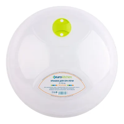 Гибкий излив Ledeme L77506-9
