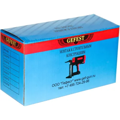 Гвозди по бетону и кирпичу Gefest G-BULLETS 19 мм, 1000 шт. GP3.0-2.6*19