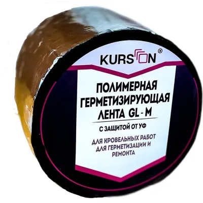 Шуруп ARNO INDUSTRIES 5х35 1кг с потайной головкой для крепления дерева желтое цинковое покрытие AB7105003568007