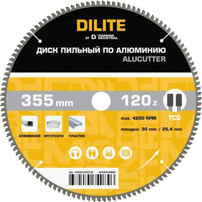 Диск пильный по алюминию,пластику Diamond Industrial 355х30/25.4 мм Z=120 TCG AluCutter DILITE DIDADL355Z120
