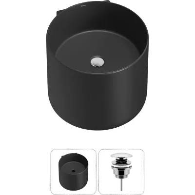 Набор Wellsee 2 в 1 M1 Limited Edition подвесная раковина 45x45 см 20213854R