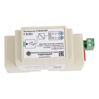 Конвертер Термодат СК201 USB/RS485 Z-00000827