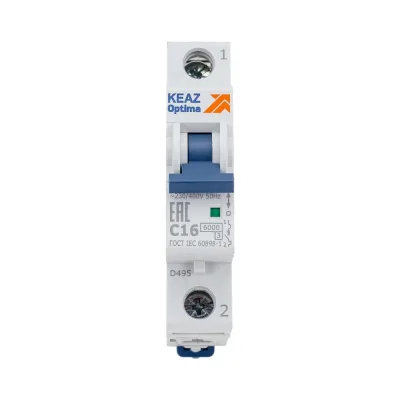 Кувшин LUMINARC ИМПЕРАТОР 1.6 л N1101