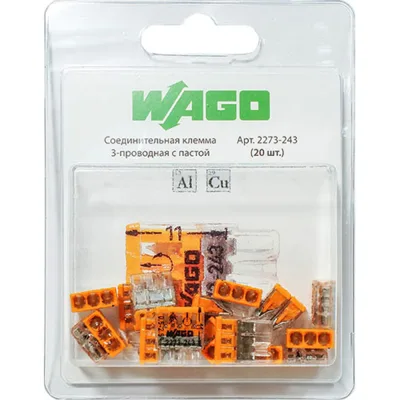 Клемма на 3 провода Wago 2273-243 0,5-2,5 кв. мм самозажимная с пастой (20 шт.)