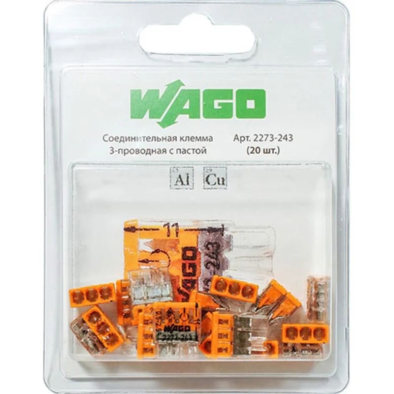Клемма на 3 провода Wago 2273-243 0,5-2,5 кв. мм самозажимная с пастой (20 шт.)