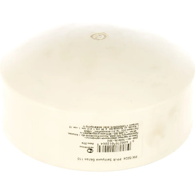Заглушка PRO AQUA PP-R Белая d-110 мм PA15024b