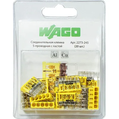 Клемма на 5 проводов Wago 2273-245 0,5-2,5 кв. мм самозажимная с пастой (20 шт.)