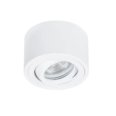 Светильник светодиодный накладной Arte Lamp Unito 9 Вт 2 кв.м белый IP44 (A0550PL-1WH)