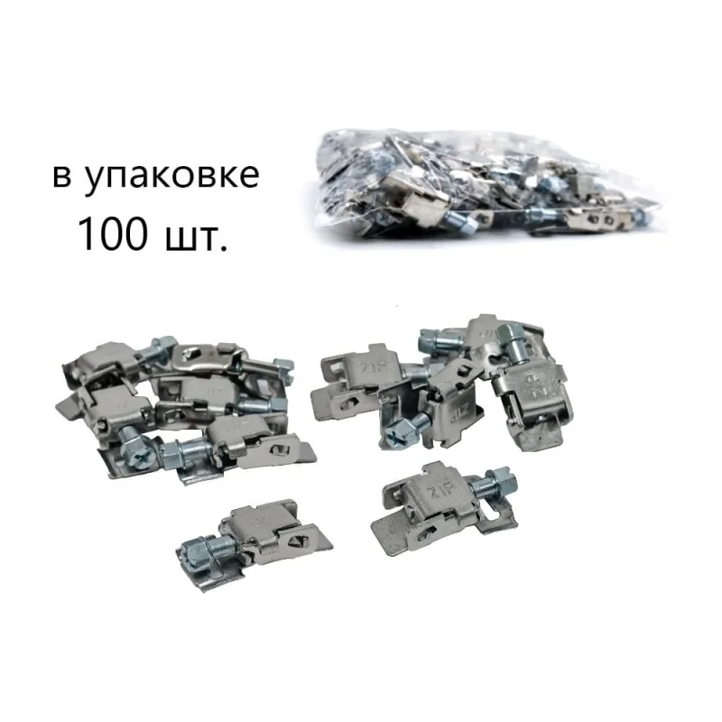Замок для хомутной ленты NBPT 9мм (100шт.) арт. 805548