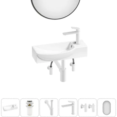 Комплект Wellsee 6 в 1 Lavinia Boho Bathroom Sink накладная/подвесная раковина 50x24 см 20219670R