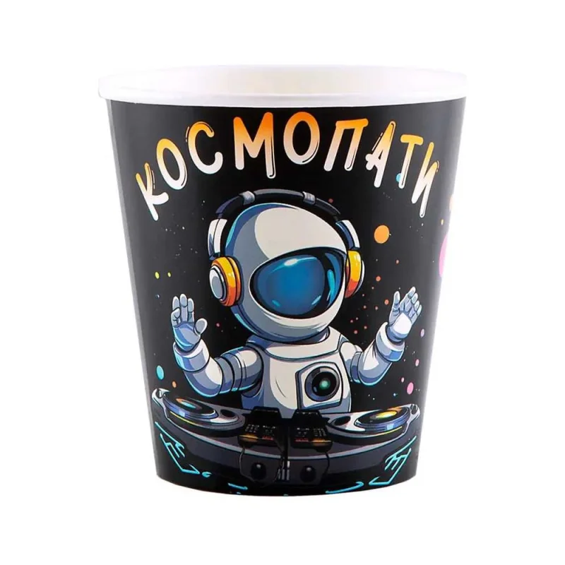 Бумажные стаканы PATERRA КОСМОПАТИ 250 мл, 20 шт 491-035