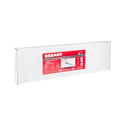 Наружная активная антенна для цифрового телевидения REXANT DVB-T2 RX-413 34-0413