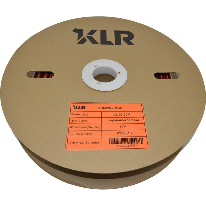 Термоусадочная трубка KLR KLR-BBMV-25/10 25/10мм/Коэффициент усадки: 2.5:1/Цвет:рыжий/кирпично-красный/6302510