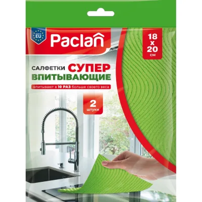 Брюки универсальные утепленные MILL серые, р-р 56-58/170-176 4660319472880