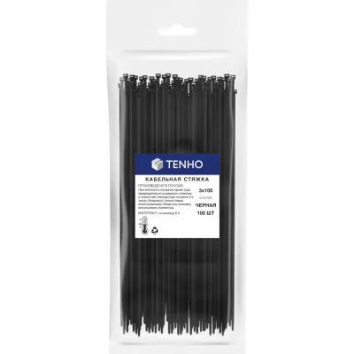 Кабельная хомут-стяжка TENHO 3х100 (2,5х100) полиамид, черная 100 штук Р00080002