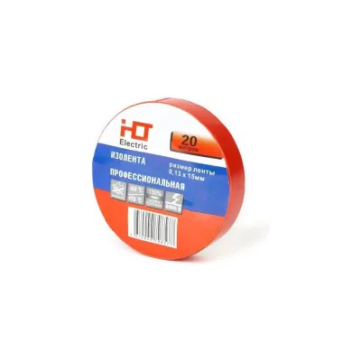 Изолента HLT ПВХ 0,13x15мм 20м, упаковка 10 шт. красная 084-16-004