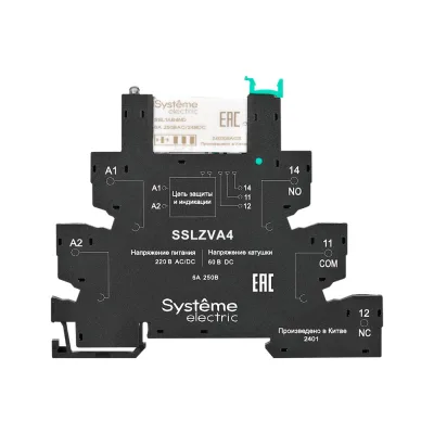 Релейный модуль Systeme Electric 1CO, 6A, 60В DC, винтовой зажим SSL1PVFU
