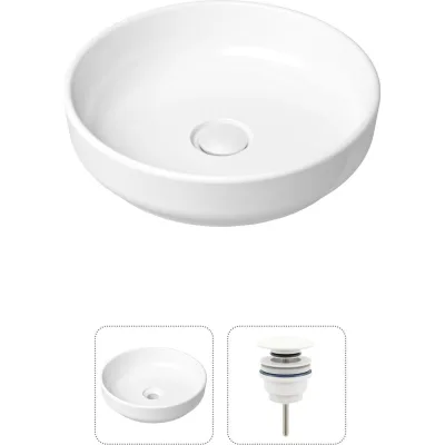 Накладная раковина для ванной Lavinia Boho Bathroom Sink Slim в комплекте 2 в 1 21520827