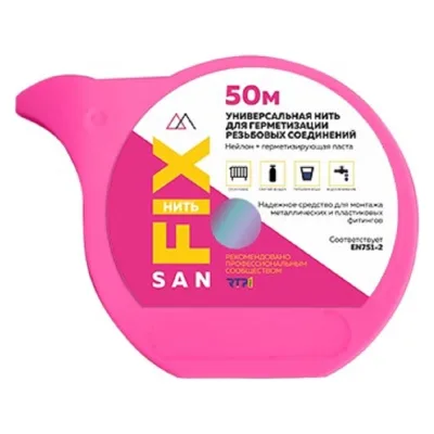 Универсальная нейлоновая нить для герметизации резьбовых соединений Sanfix 50 м 41504