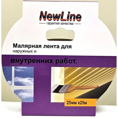 Клейкая лента малярная фиолетовая 25 мм х 25 м для наружных и внутренних работ NewLine 1054