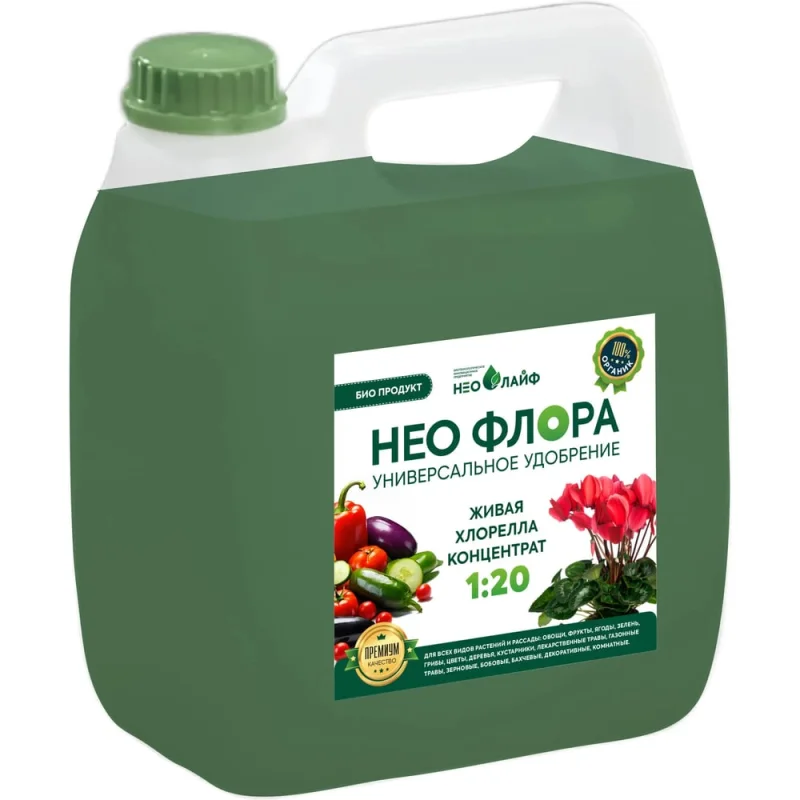 Универсальное удобрение Neospan НЕО ФЛОРА живая хлорелла 1:20 3л 4673743310253