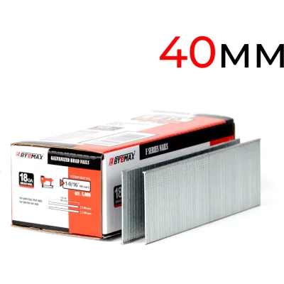 Штифт BYEMAX F40 (40 мм) для нейлера 18Ga, упаковка 5 тыс. шт 18GF40L