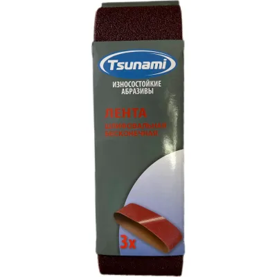 Лента шлифовальная 75x533 мм, А100 (14А 16/Р100), 3 шт Tsunami D761A0755330100