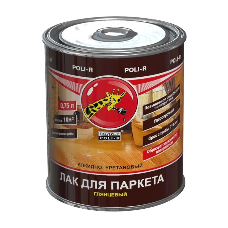 Заглушка ЭРА NO224630 универсальная для 4Р шин PIN/FORK 63/100А 5 штук Б0067406