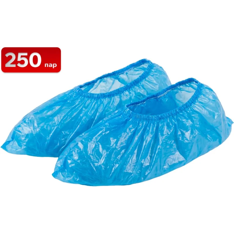 Бахилы SAMGRUPP ПНД упаковка 250 пар SR-350100000-250