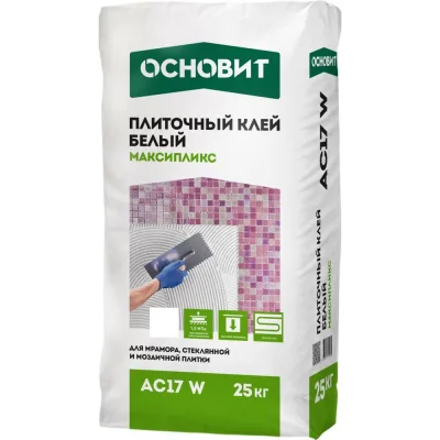 Плиточный клей Основит Профи Мрамор МАКСИПЛИКС АС17 W класс C2TE, 25 кг 83168
