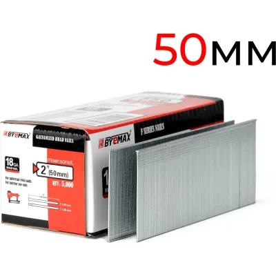 Штифт BYEMAX F50 (50 мм) для нейлера 18Ga, упаковка 5 тыс. шт 18GF50L