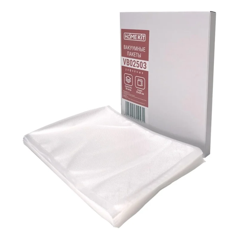 Вакуумные пакеты HOME KIT vb02503 0.25x0.3 м, 50 шт. VR02503