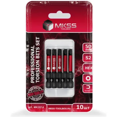 Набор торсионных магнитных бит MKSS Toolbox HEX 50мм, 10шт MK2814