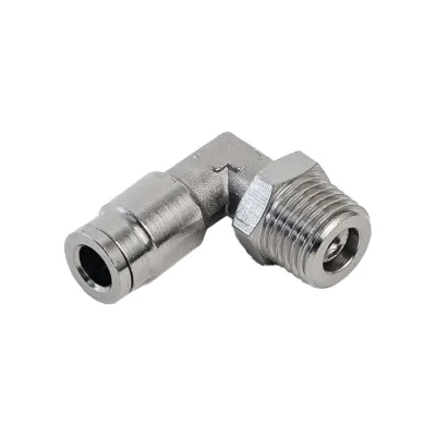 Фитинг латунный NBPT NPLT 04-M8х1 мм, 1шт 70806