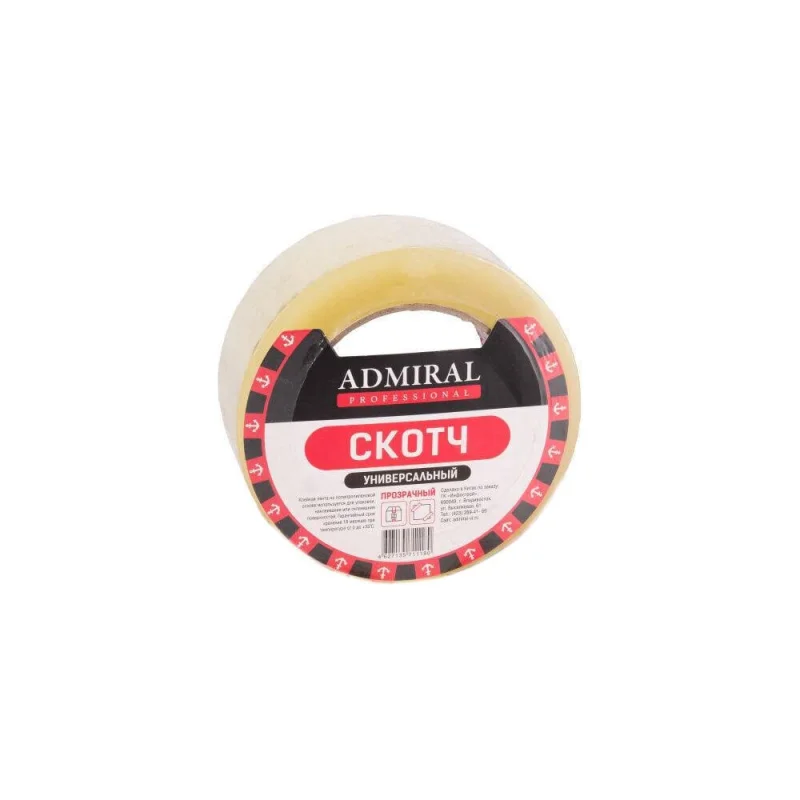 Скотч ADMIRAL STARS прозрачный 48мм х 100м 40мкм 54390463