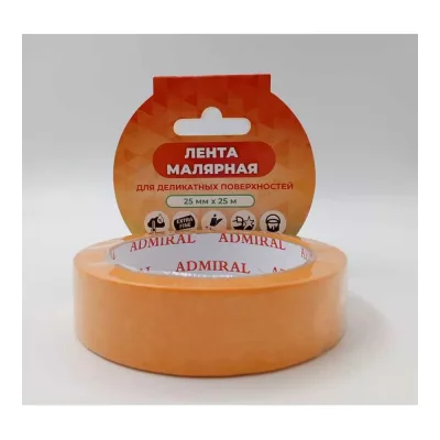 Лента ADMIRAL STARS малярная для деликатных поверхностей 25мм x 25м 54414552