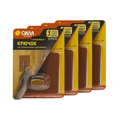 Крючки СИЛА SET4SSH10S1WN12 набор 4 шт силиконовые 10x10 см венге до 2,5 кг (4 блистера) Б0069112