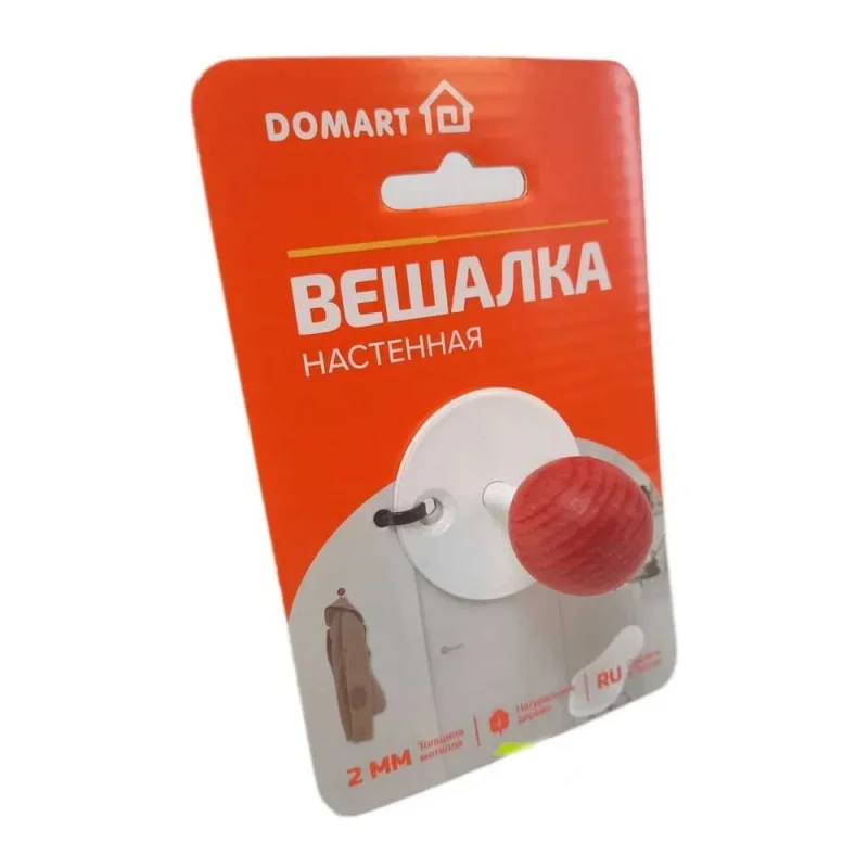 Вешалка настенная 1 крючок белый/коралл (комп. 5 шт)