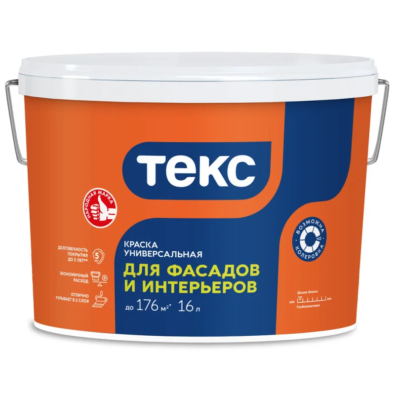 Краска фасадная Текс акриловая база А белая 16 л