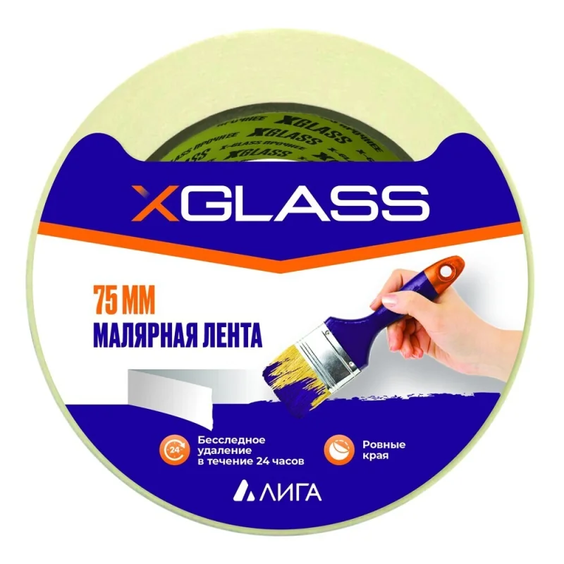 Лента малярная XGlass белая 75 мм 36 м (160444)