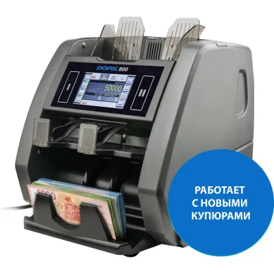 Гаражная петля ARNO INDUSTRIES м 16х90 мм 3 шт для навешивания ворот и дверей с запрессованным шаро AP10016090В7099