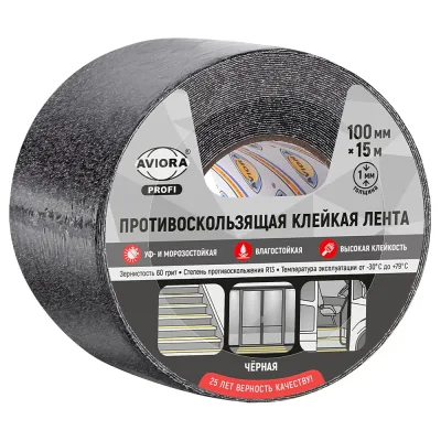 Противоскользящая клейкая лента AVIORA 1 мм х 100 мм х 15 м, чёрная, 60 грит, 302-216